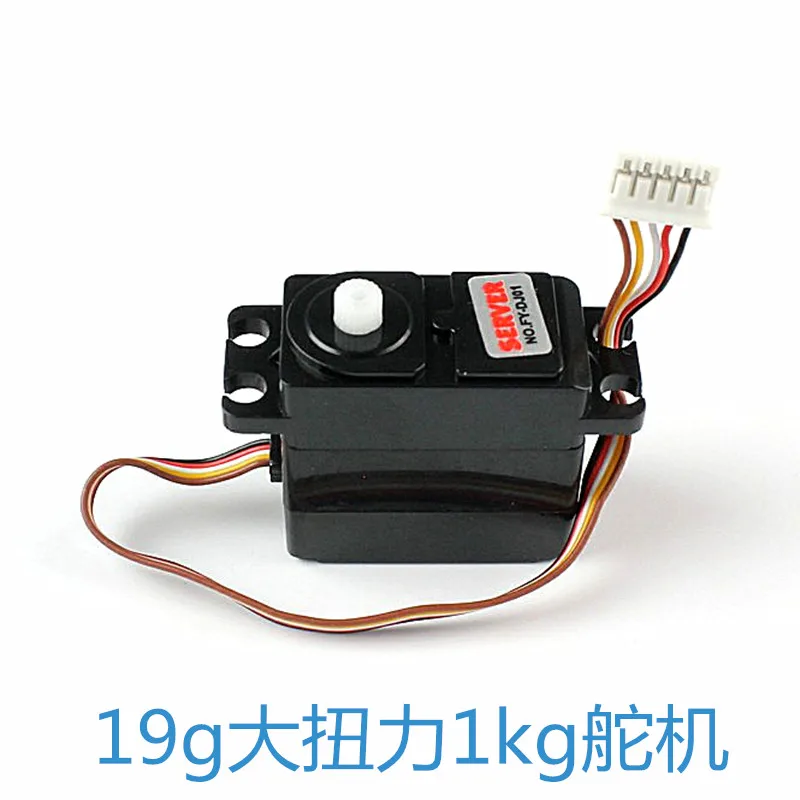 Автомобильные запасные части для аналоговых серверов | Игрушки и хобби