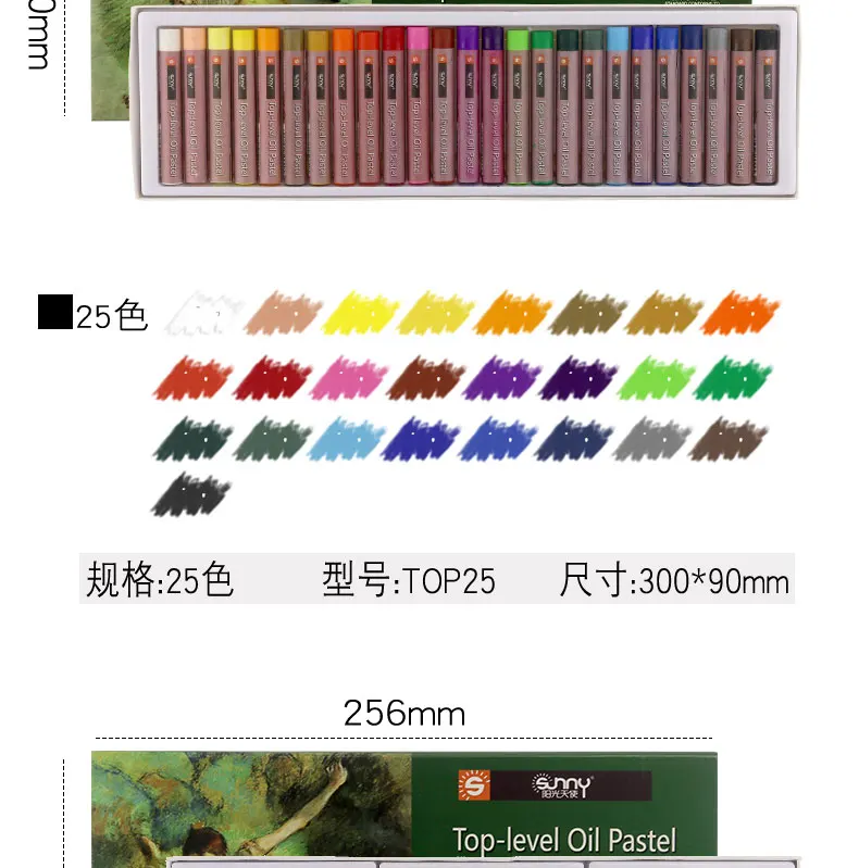 12 Вт/18/36/50 Цвета высшего уровня Пастель Мел картина маслом Stick Crayon граффити ручка пастельных Цвета