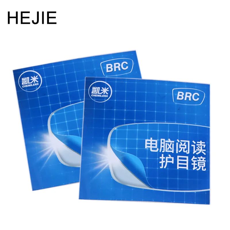 

BRC, , , 1,61