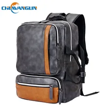 Chuwanglin Винтаж для мужчин Рюкзаки Мода ноутбук сумки кожаный