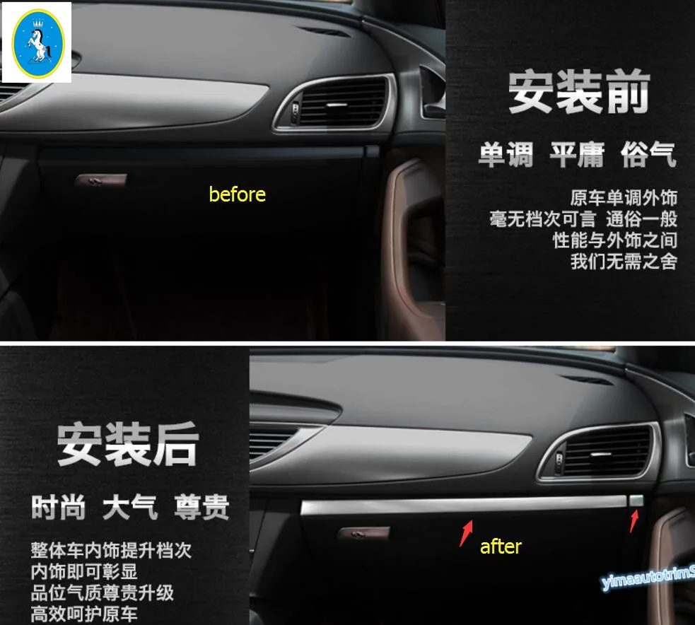 Для Audi A6 2012 2016 нержавеющая сталь центральный пульт управления приборная панель