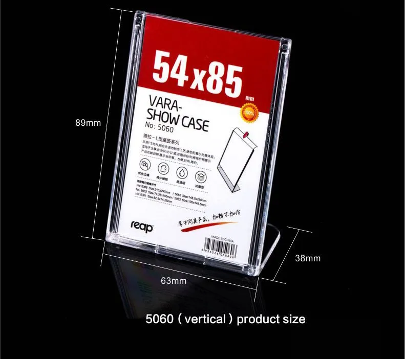 5-pack Reap Vara PS l-образная настольная вывеска держатель карты дисплей ценник меню услуги этикетка офис клуб бизнес школа Ресторан