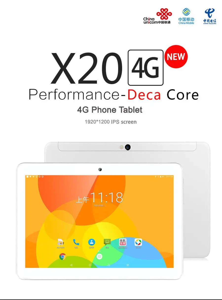 10.1 inch MT6797 Deca Core Tablet PC Android 7.0 P+G 1920*1200 IPS Screen 128GB Rom Dual-Band 5G WiFi GPS 3G 4G LTE 10 Core
