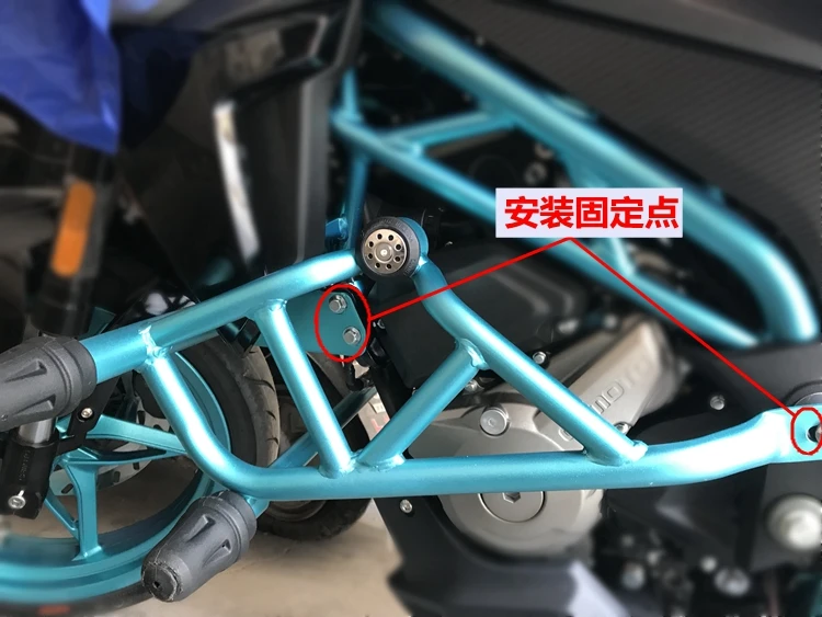 Передние бамперы для CFMOTO 250cc 250NK, синие, черные, защита двигателя, защита рамы, слайдеры, аксессуары для мотоциклов CFMOTO CF 250 NK
