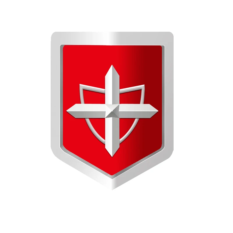 Только разность |