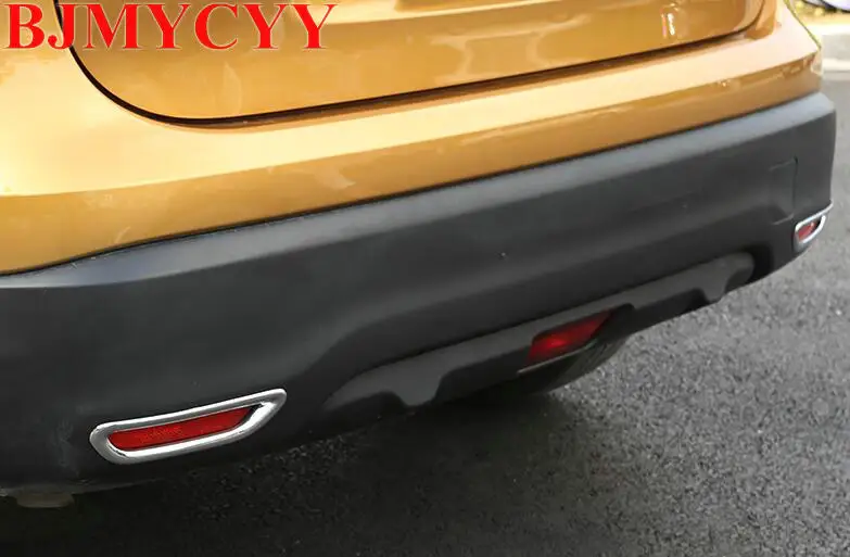 Автомобильный Стайлинг BJMYCYY задняя противотуманная фара декоративная рамка для