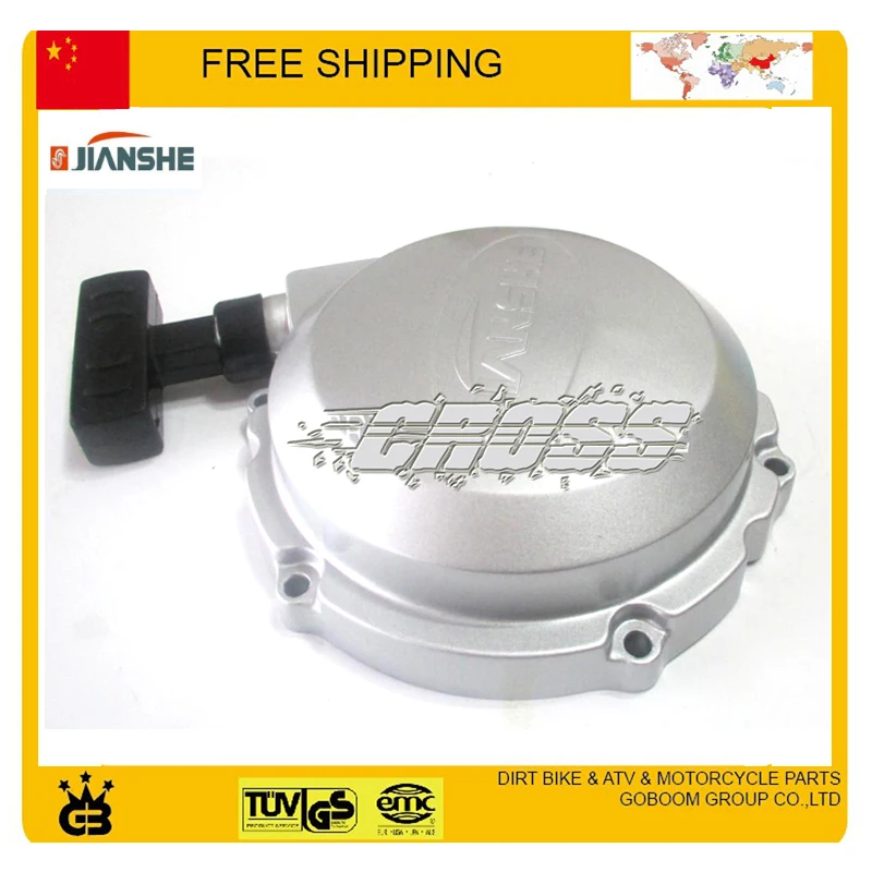 Jianshe atv400 Тяговый стартер jianshe двигатель 400cc ATV части Аксессуары для квадроциклов