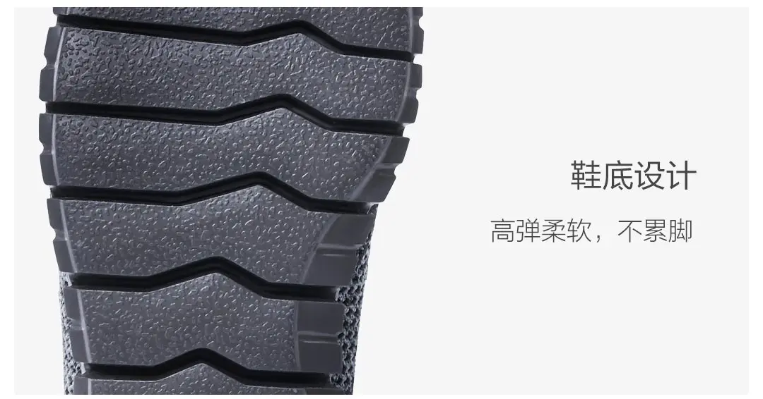 Xiaomi GOODYEAR cargo парусиновая обувь. Износостойкие рабочие ботинки тонкая линия мужская и женская обувь освобождение Уличная обувь