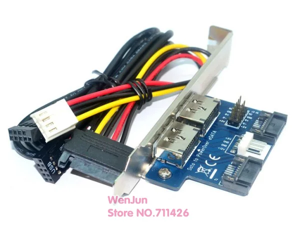 Преобразователь с двойным портом SATA на Power eSATA esтап 9pin USB 2 0 карта расширения