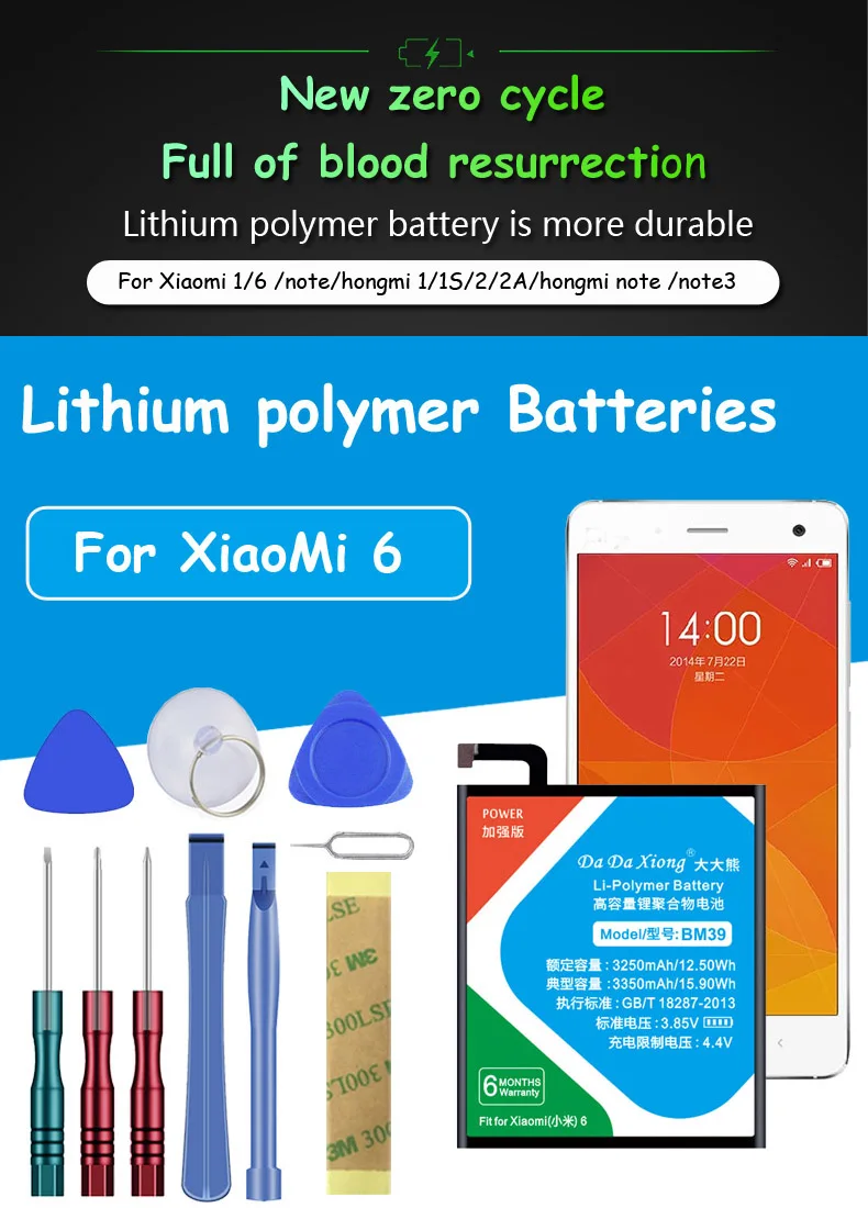 Da Xiong литий-полимерный аккумулятор BM39 для Xiaomi Mi6/MI6 3350 мАч сменный аккумулятор посылка инструменты