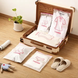 Сумка-Органайзер на молнии для хранения одежды, носки для нижнего белья, сумка для хранения обуви, 107, новинка 2019