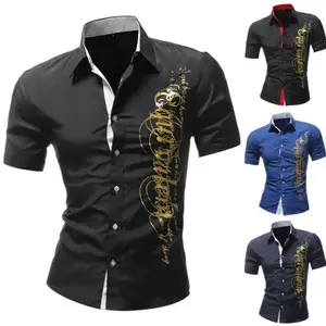 Мужская Облегающая рубашка, с коротким рукавом и буквенным принтом, Летние Повседневные Удобные топы для мужчин, лидер продаж, M-XXXXL