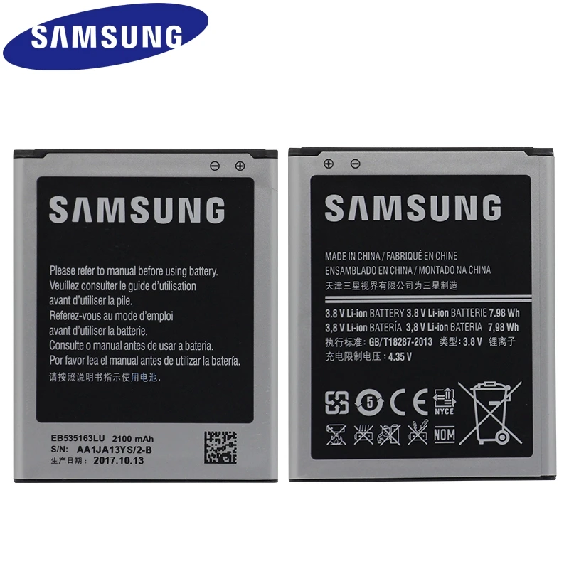 Аккумулятор EB535163LU 2100 мАч для Samsung I9082 Galaxy Grand DUOS I9080 I879 I9118 Neo + i9168 i9060 Сменный
