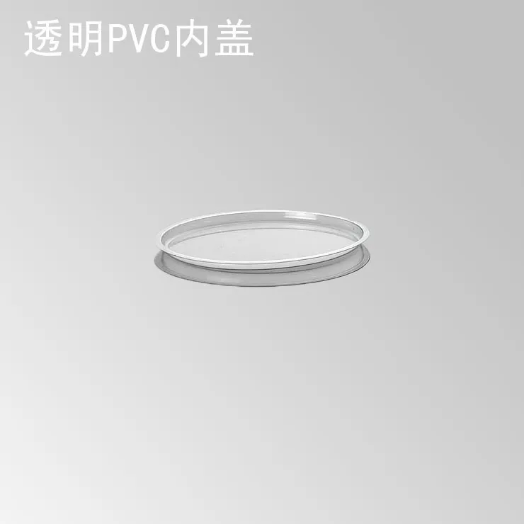 50 мл синяя банка для домашних животных контейнер таблеток пластиковая коробка