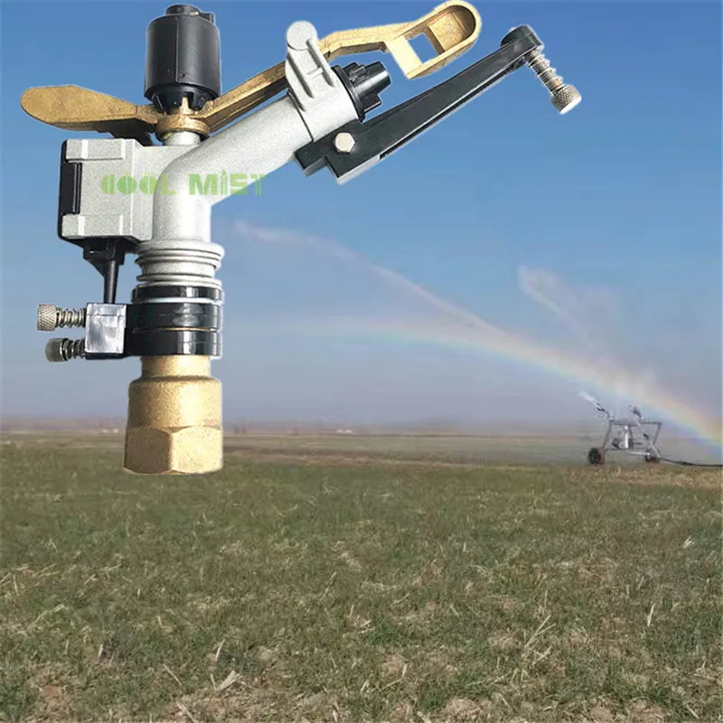S211 распылитель крыши автоматический охлаждающий спринклер для газона