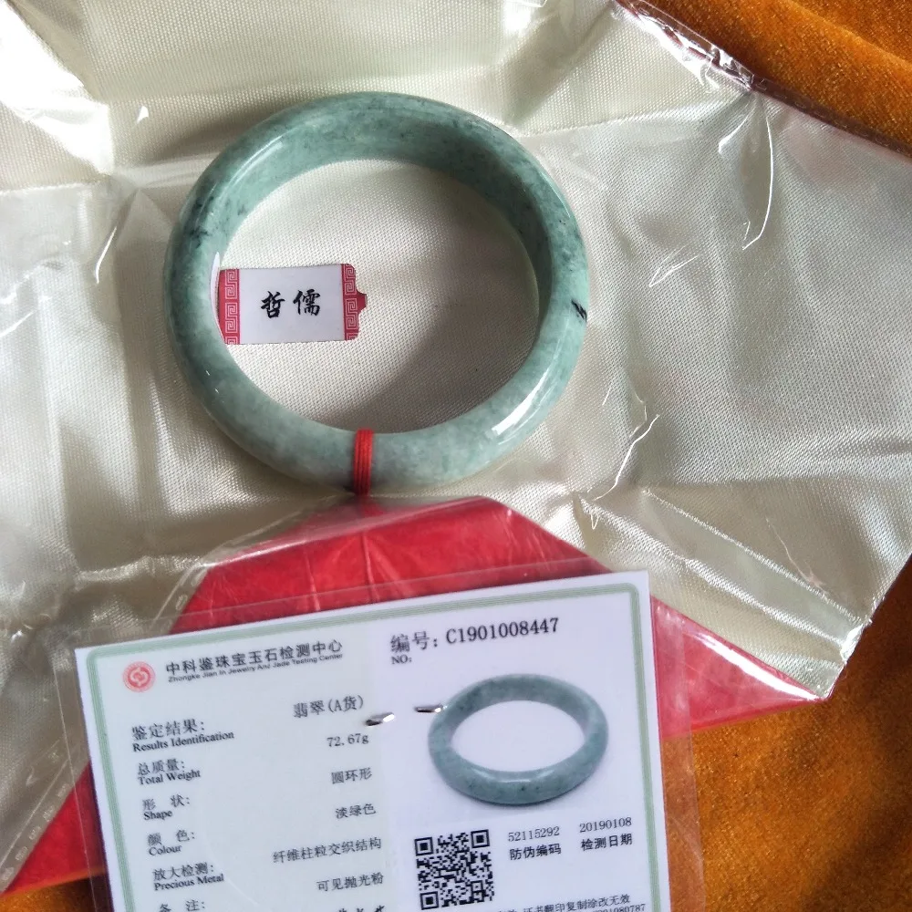 

Gift A Certificate Natural Jadeite Bracelet Natural Green 54-62mm Princess Bracelet Jewelry Gift