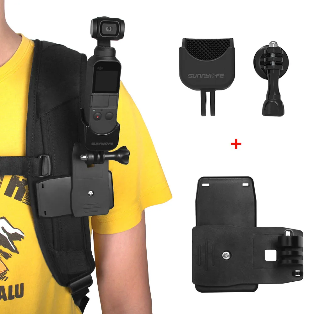 Карманный держатель для камеры DJI OSMO адаптер и зажим рюкзака | Электроника