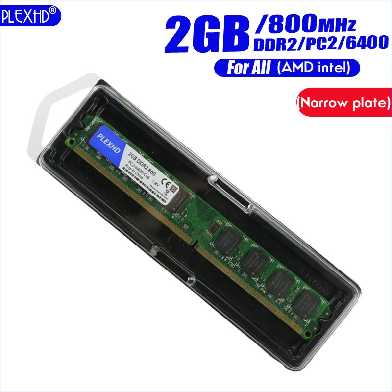 PLEXHD 2 Гб DDR2 PC2 6400 800 МГц (узкая пластина) для настольных ПК DIMM 2G RAM памяти (для intel amd)