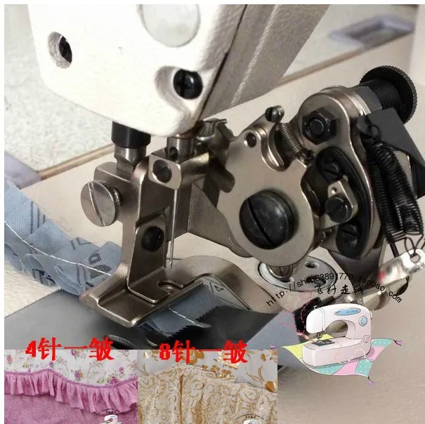 Промышленные детали швейной машины для плоских сгибаний складывания под