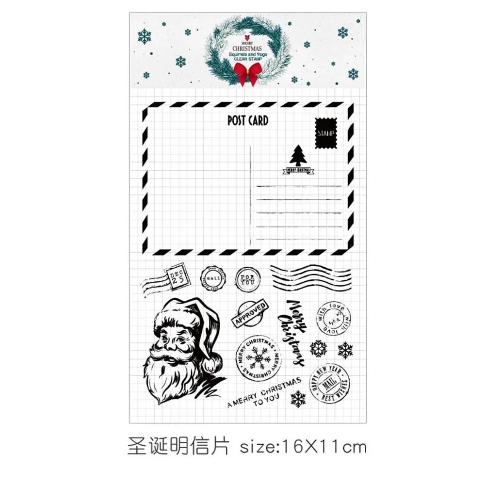 9 Merry Christmas Elk Tree световые шары декоры резиновый прозрачный штамп/печать скрапбук/фото украшение для альбома карты делая четкие штампы - Цвет: 9