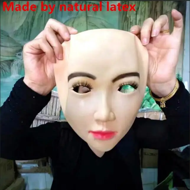 latex material Горячая Новинка! Силиконовые Реалистичные Маски, Женский маскарад для День смеха Для женщин девочек анфас переодеванию кожи карнавальные маски - Цвет: latex material