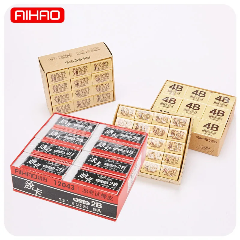 AIHAO Kawaii 2B/4B карандаш ластик для офиса Детская школьная приз Написание Рисование