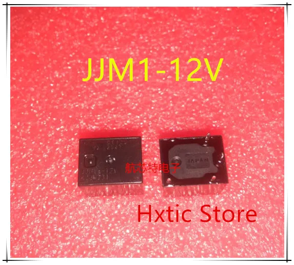 Новинка 1 шт./лот JJM1A-12V AJJM331