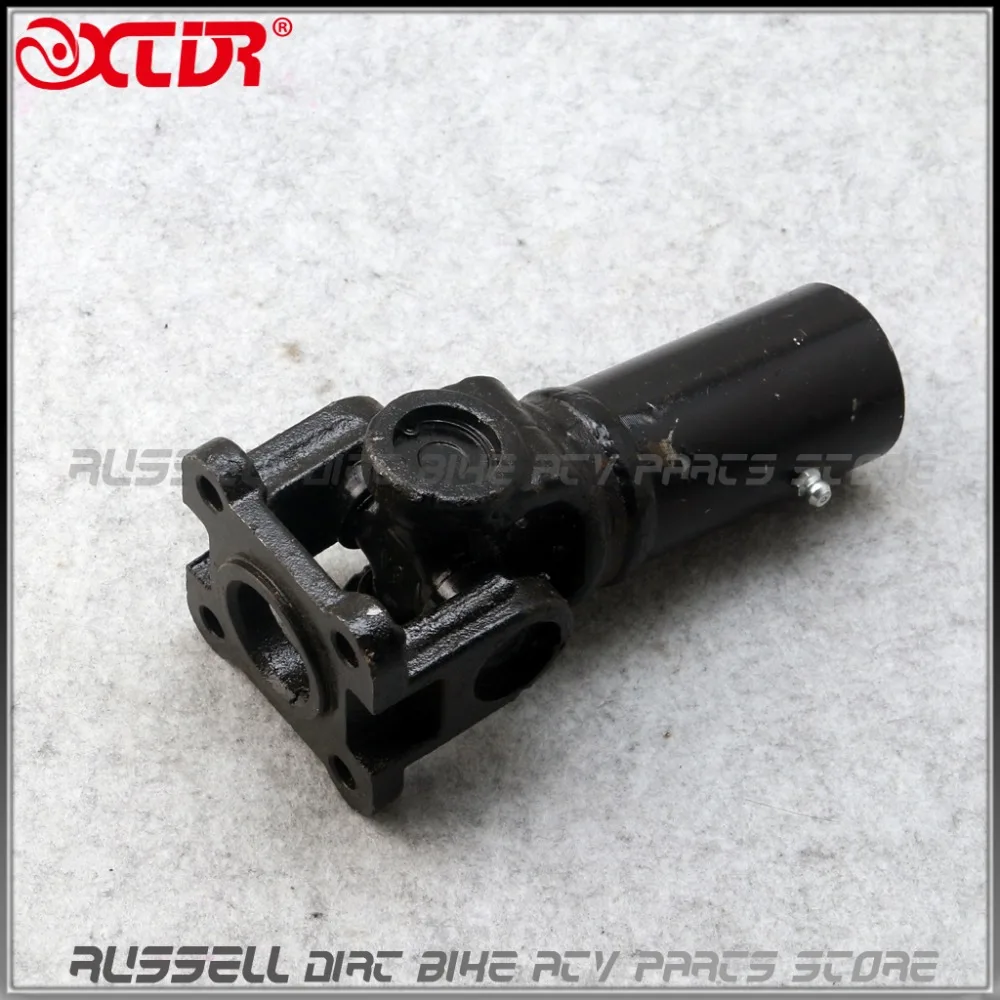 17T Assy вал привода задняя передача передач U шарнир для Zongshen ATV Quad UTV GO KART Багги 200cc