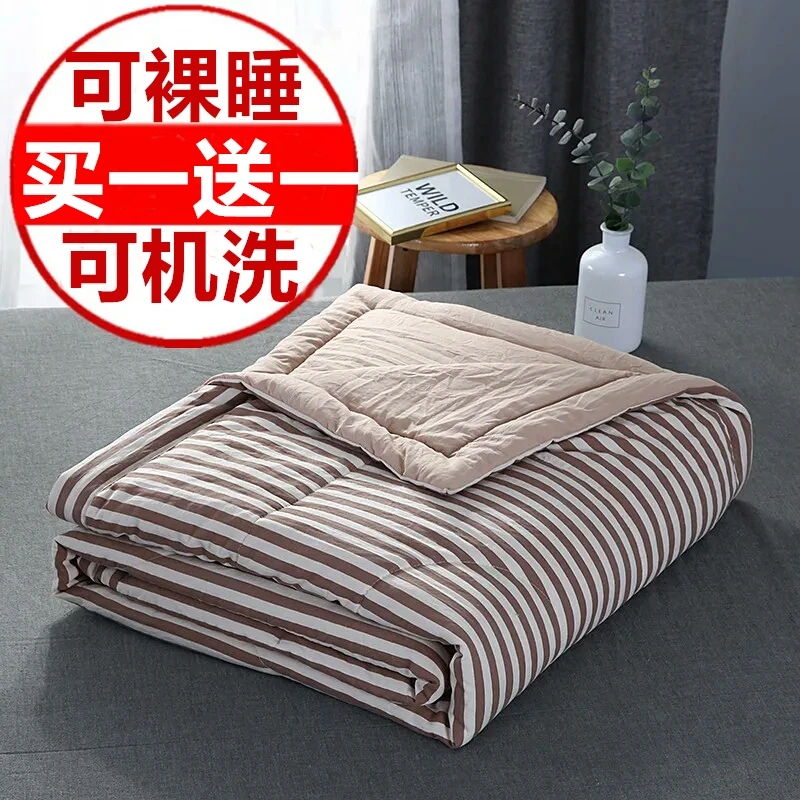 Простое Полосатое хлопковое стеганое одеяло с эффектом потертости