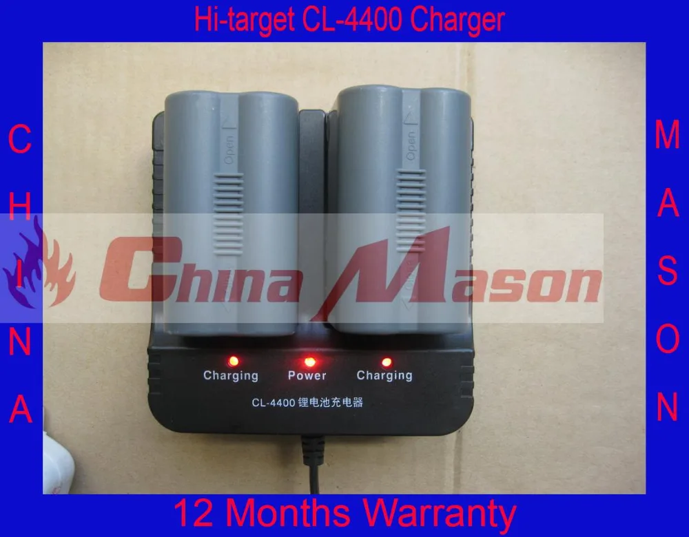 Hi target Charger CL 4400 для Целевая батарея BL аккумулятор только зарядное устройство без