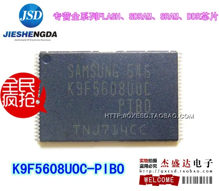 10 ШТ. Высокое Качество K9F5608UOC-PIBO32MB SLC Новый | Обустройство дома