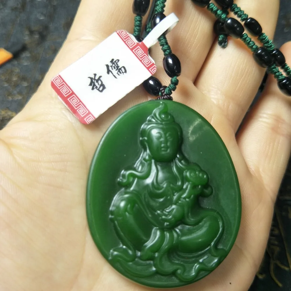 

Send A-level national certificate Natural Hetian jade jade Ruyi Guanyin pendant Green rope Obsidian beads pendant chain