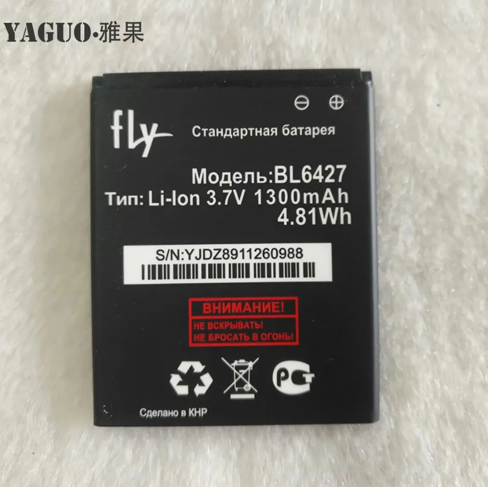 Высокое качество для Fly FS407 FS 407 STRATUS 6 BL6427 BL 6427 мобильный телефон литиевая Оригинальная батарея 1300 мАч запасные части