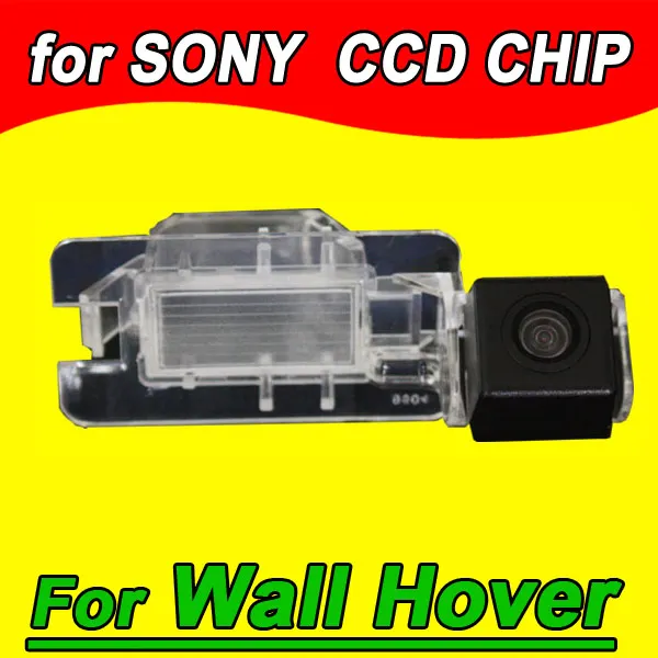 Камера заднего вида Great Wall Hover/ Haval H3 H5 H6 камера для GPS радио NTSC PAL (опционально)