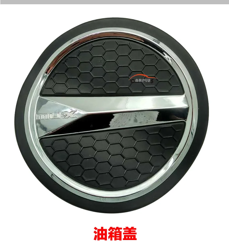 Бесплатная доставка Высококачественная крышка лампы ABS для isuzu mu x light черная масляного бака аксессуары