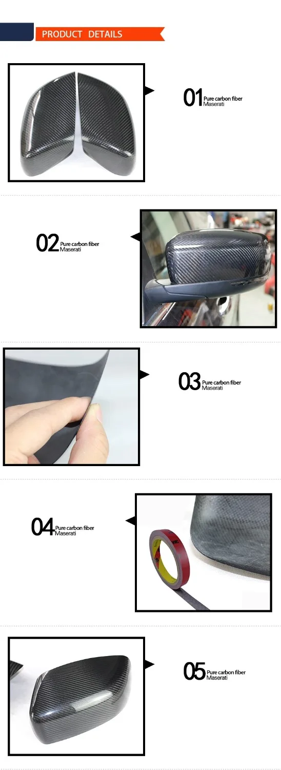 

Подходит для автомобильного зеркала Maserati ghiдоступ из углеродного волокна