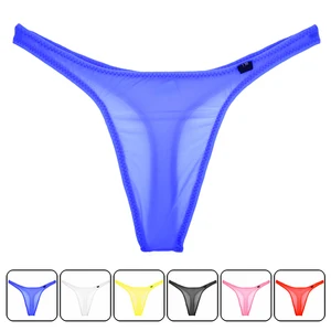 Стринги мужские Jockstrap, цвет в ассортименте, M L XL XXL, 2019