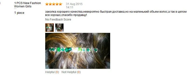 1 шт., модная женская заколка со стразами в Корейском стиле для девушек, заколка для волос, аксессуары для волос