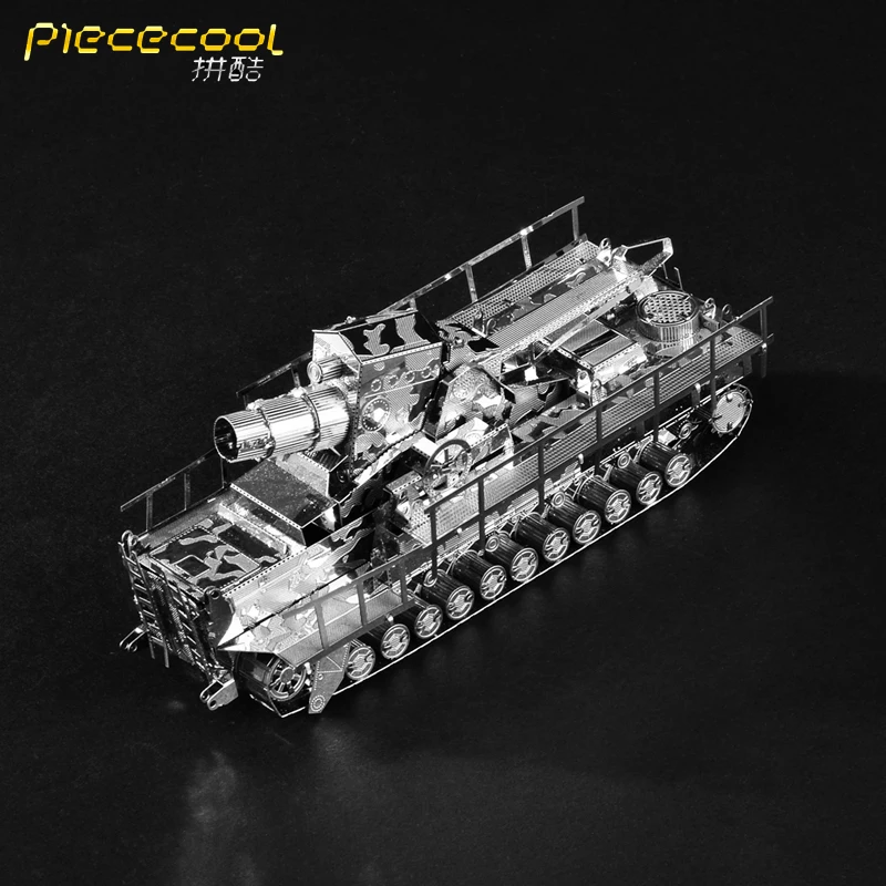 Оригинал Piececool 3D металлический сборный пазл Германия железнодорожное орудие