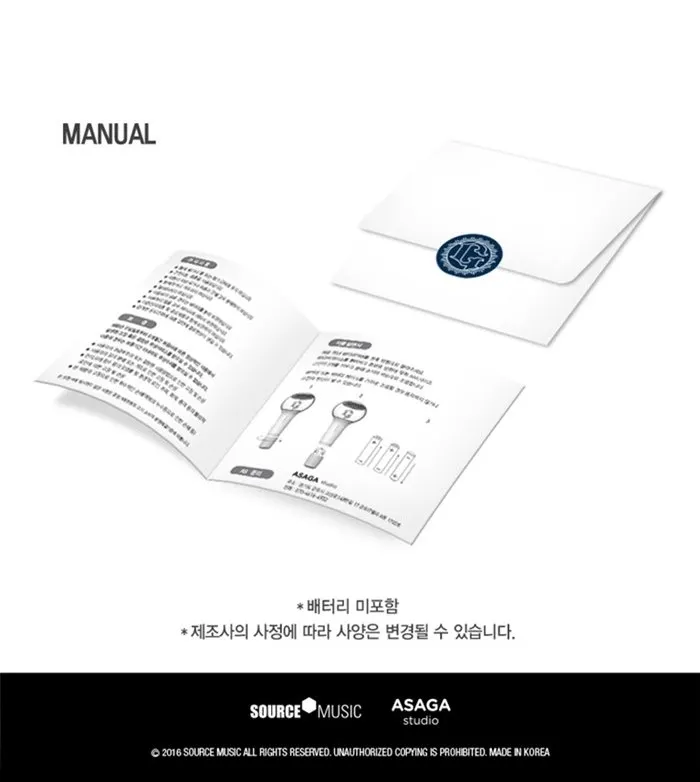 

[MYKPOP]MFRIEND Glass Marble Light Stick Concert Lamp Fan Gift Collection SA18061401
