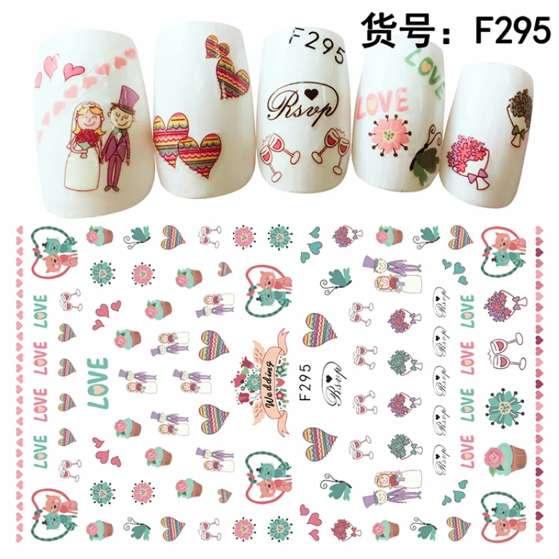 

SUPER THIN SELF ADHESIVE 3D NAIL ART NAIL SLIDER STICKER LOVE MARRIAGE KISS LIPS BUTTON SWEET HEARTS WEDDING F295-304