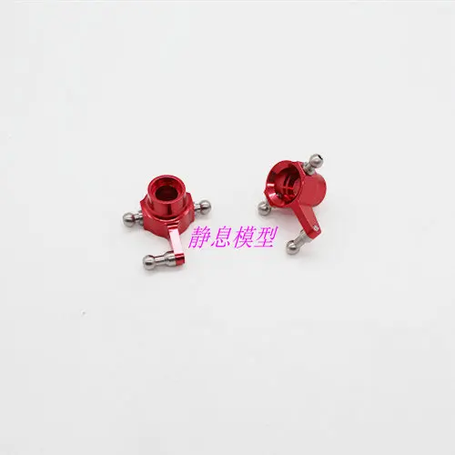 WLtoys a202 a212 a222 a232 a242 a252 1:24 запасные части для радиоуправляемых автомобилей