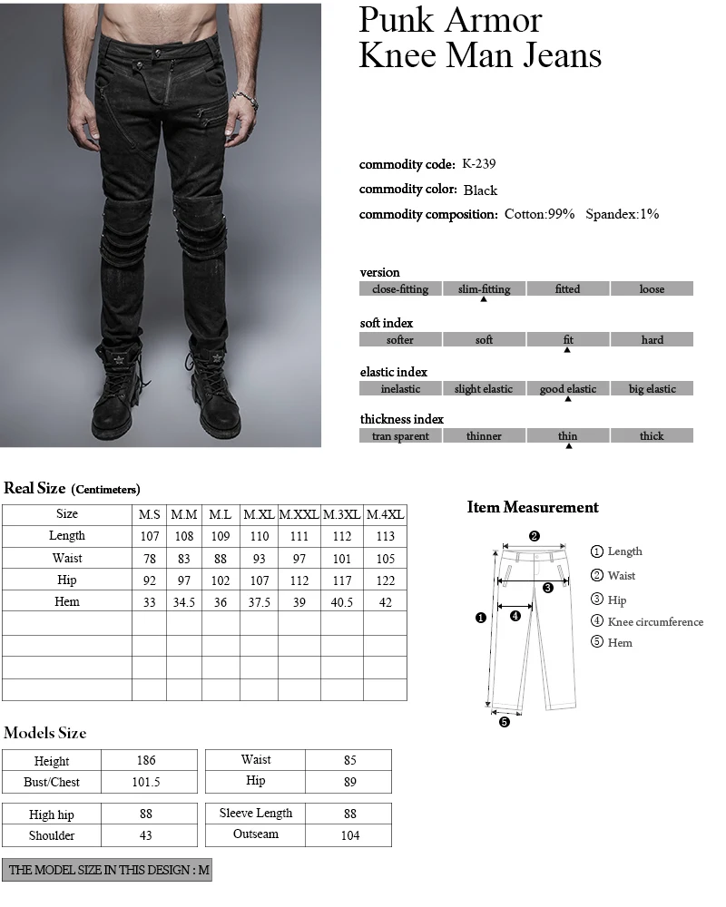 Панк рейв Готический стимпанк мужские военные джинсы брюки Slim Fit уличный