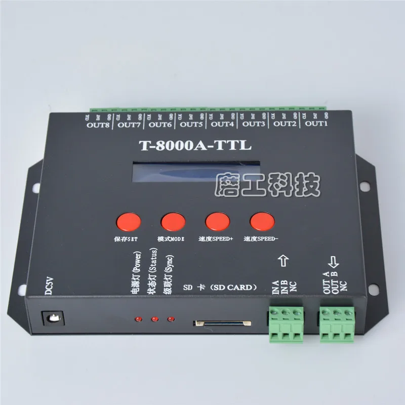 DMX 512 светодиодный контроллер 8 портов SD карта программируемый консоль