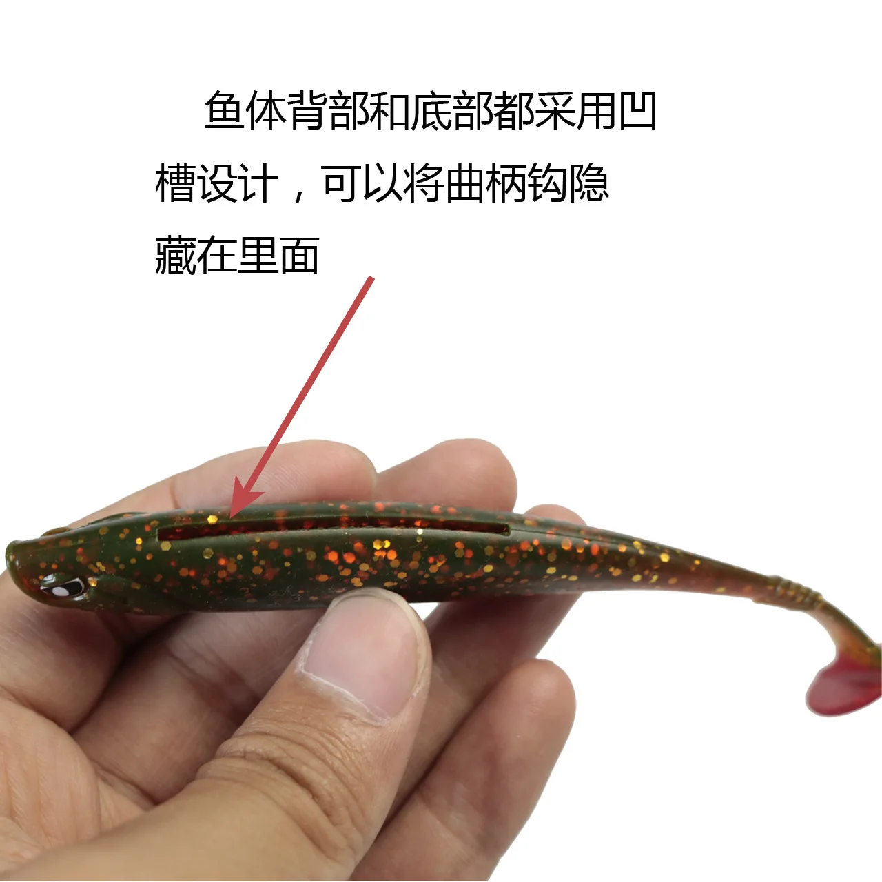 Мягкая рыболовная приманка 1 шт. хвост личинка легкая подтяжка искусственный