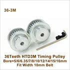 POWGE 36 зубцов 3M зубчатый шкив Диаметр 566,35781012141516 мм подходит W = 10 мм 3M ремень 36 T 36 зубцов HTD 3M шкив CNC гравировка