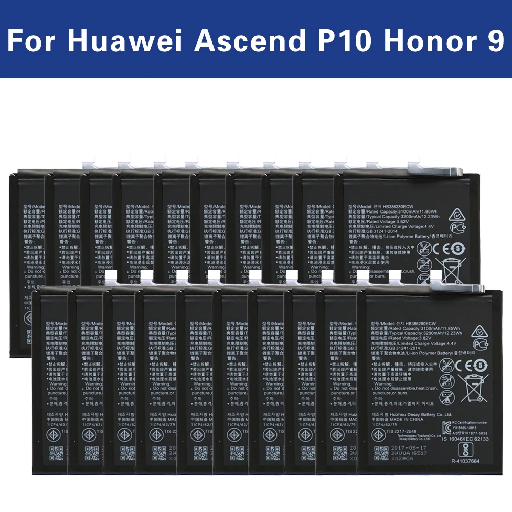 20 шт./лот HB386280ECW для huawei honor 9 P10 Ascend Батарея 3200 мАч Перезаряжаемые литий ионный