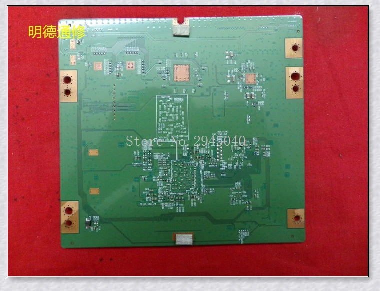 Free shipping original New t-con V460HK2-CPS1 | Электроника