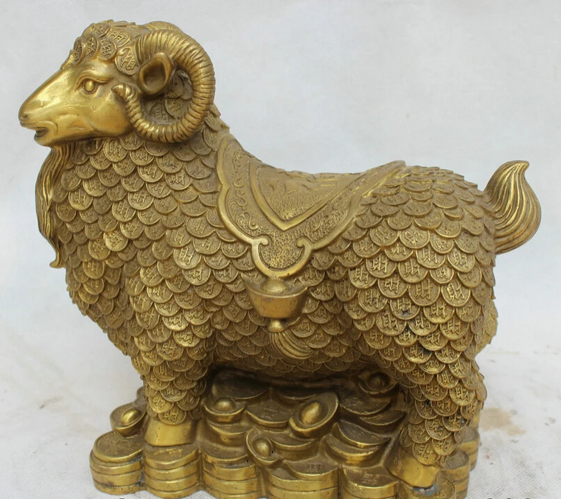 Песня voge gem S6016 10 &quotКитайская латунь богатство Money зодиакальный год фэн-шуй