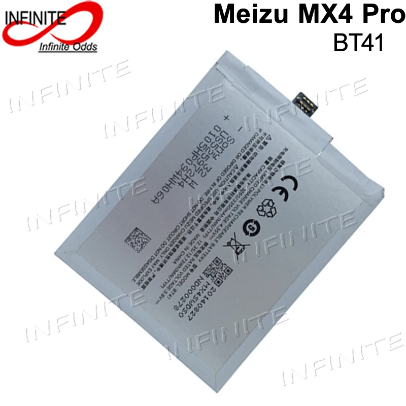 3350 мАч запасная батарея для телефона BT41 Meizu MX4 Pro Batterie Bateria | Мобильные телефоны и